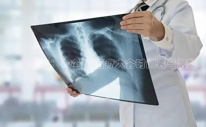 vsport体育官网