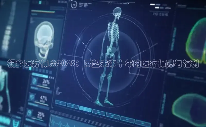 Vsport体育网页手机版